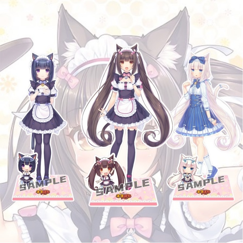 Desk Setup Plants - 15CM Anime Nekopara Chocolat Vanilla Zwillingsschwestern