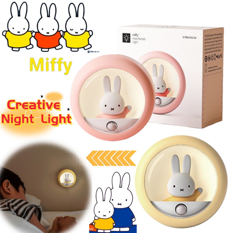 Desk Setup Lighting - Miffy-Kaninchen personalisierte kreative Nachttischlampe, hochwertige Atmosphärenlampe,