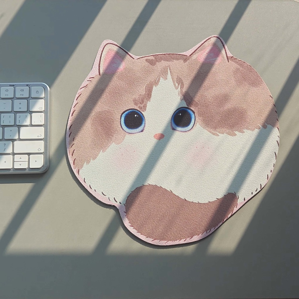 Kawaii Katzen-Mauspad, Niedlic – Desk Setup Productivity Bewertung und Preis