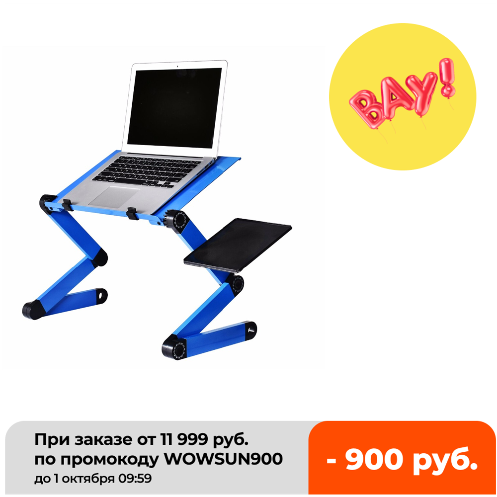 Laptop-Tisch aus Aluminiumlegi – Desk Setup Pc Bewertung und Preis
