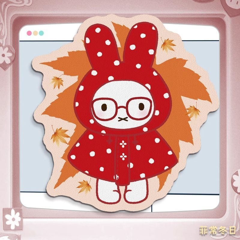 Anime Miffy Leder-Mauspad mit  – Desk Setup Designer Bewertung und Preis