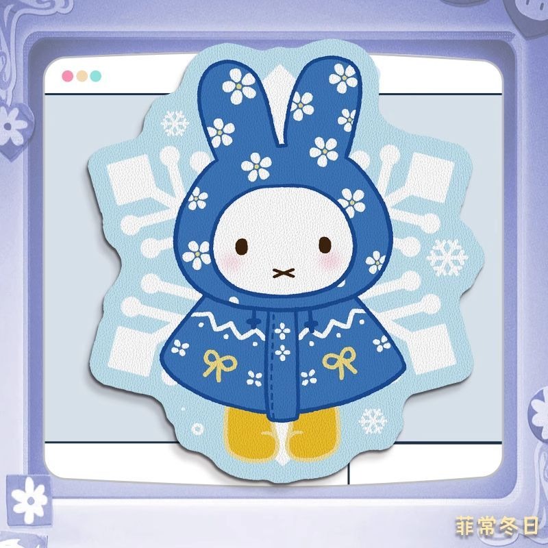 Anime Miffy Leder-Mauspad mit  – Desk Setup Designer Bewertung und Preis