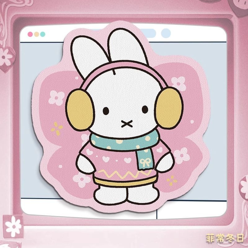 Anime Miffy Leder-Mauspad mit  – Desk Setup Designer Bewertung und Preis