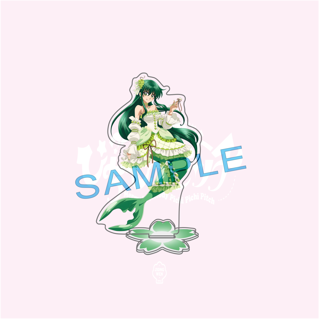 Mermaid Melody Pichi Pichi Pit – Desk Setup Productivity Bewertung und Preis