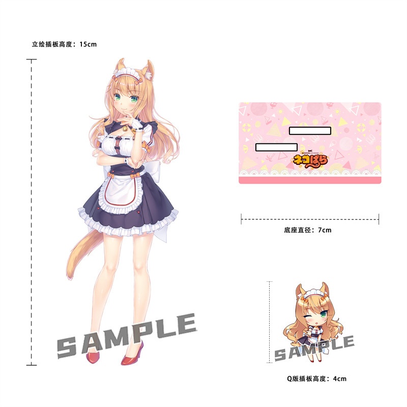 15CM Anime Nekopara Chocolat V – Desk Setup Plants Bewertung und Preis