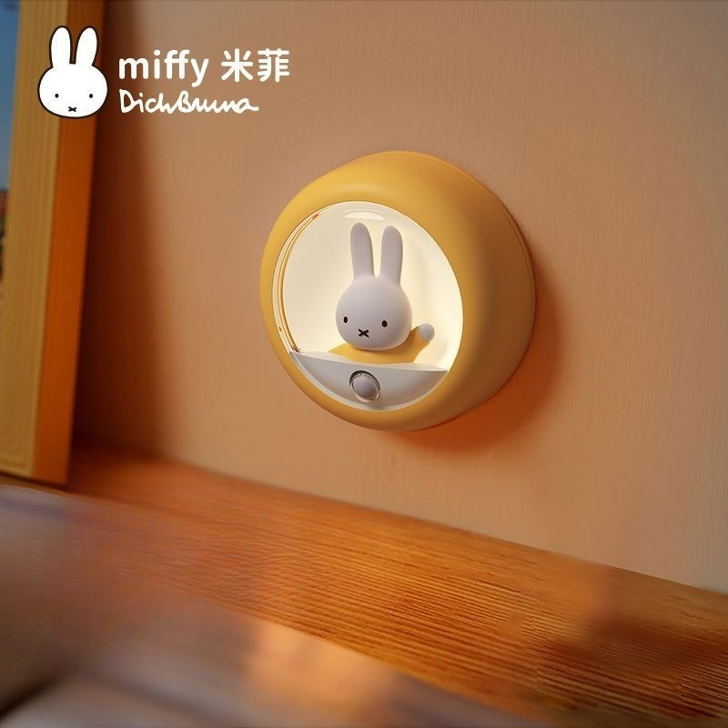 Miffy-Kaninchen personalisiert – Desk Setup Lighting Bewertung und Preis